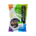 Arroz negro Hukmi 800g